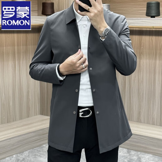 Luo Meng Business Casual Solid Color Versatile Windbreaker Men's 2025 Spring New Fashion Light Luxury Simple Jacket Gray XL