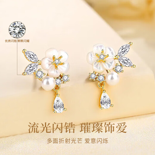 GLTEN camellia silver earrings women's earrings 2025 new earrings birthday gift confession anniversary gift to girlfriend and wife