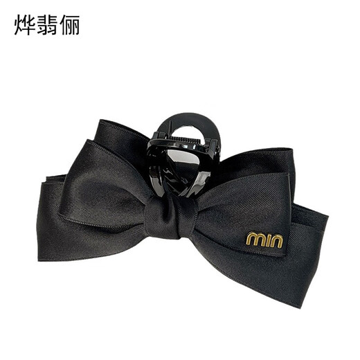 Ye Feili bow-knot grab clip for women with large hair volume on the back of the head, high-end clip hair clip shark clip hair accessories headgear