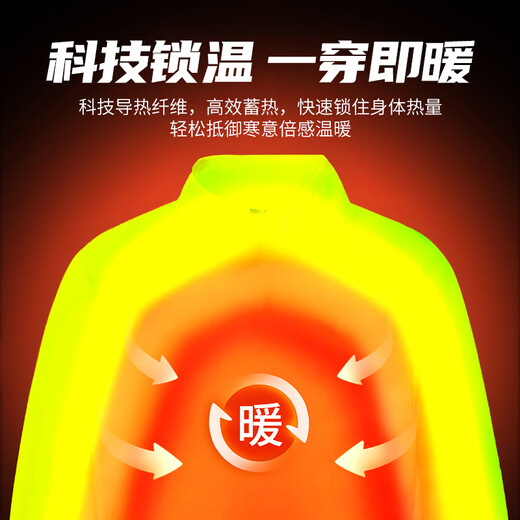 JEANSWEST LIFE JEANSWEST polar fleece stand-collar jacket for men in autumn and winter plus velvet thickened warm loose jacket for men's casual tops