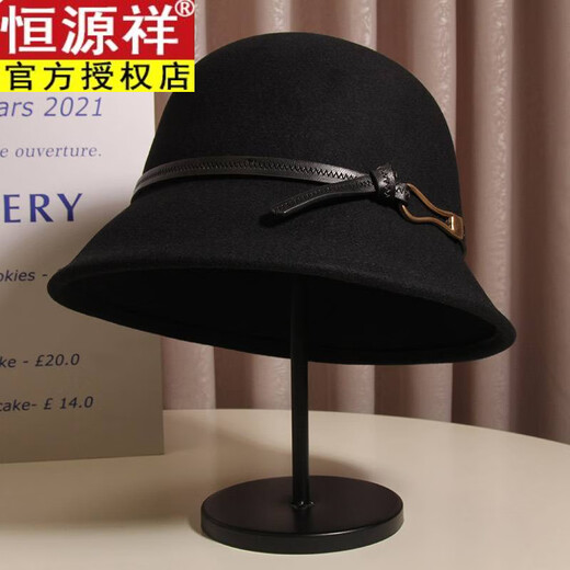 Hengyuanxiang belt buckle wool hat for women autumn and winter French Hepburn style face-showing small fisherman hat dome retro woolen basin hat trend suture belt bottle opener wool basin hat - white M (56-58cm) adjustable