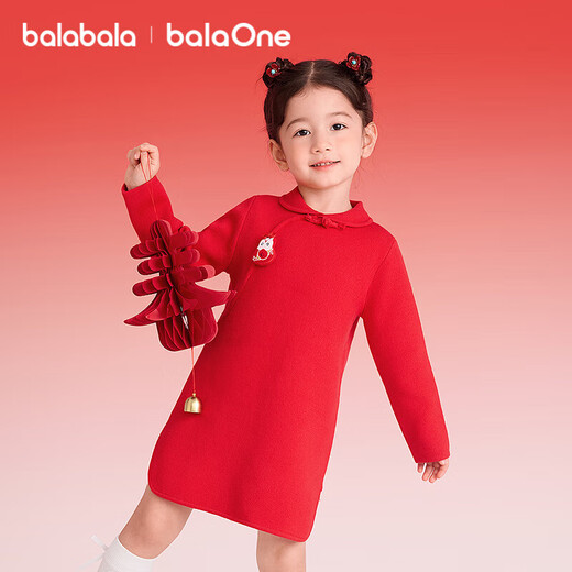 Balabala children's clothing children's dress girls new Chinese style red New Year's greetings dress good luck dress