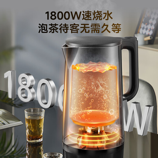 SUPOR hot water kettle electric kettle 2.2L large capacity all-steel seamless double-layer anti-scalding electric kettle 304 stainless steel 1800W high power SW-22J05A