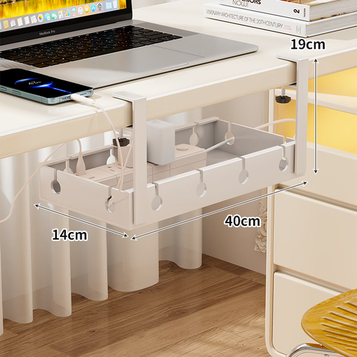 Yisijia Under Desk Cable Storage Rack Router Box Data Cable Plug Holder Charger Wire Storage Artifact White Fixed Model