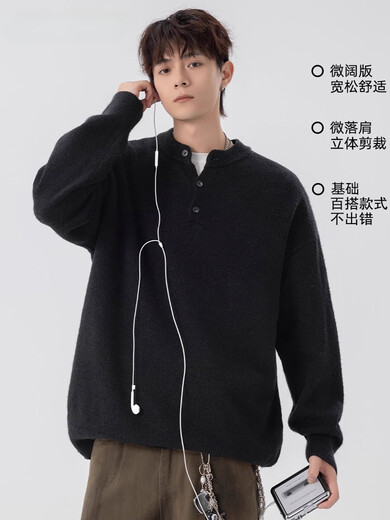 OEMG sweater Henry collar sweater men's autumn and winter trendy brand lazy style high-end top pullover warm jacket dark gray M recommended 90-100Jin Jin equals 0.5 kg