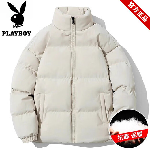 Playboy Brand Lightweight Stand Collar Warm Casual Down Jacket Men's Winter New Short Workwear Cotton Jacket Thickened Jacket 2388 Black XL