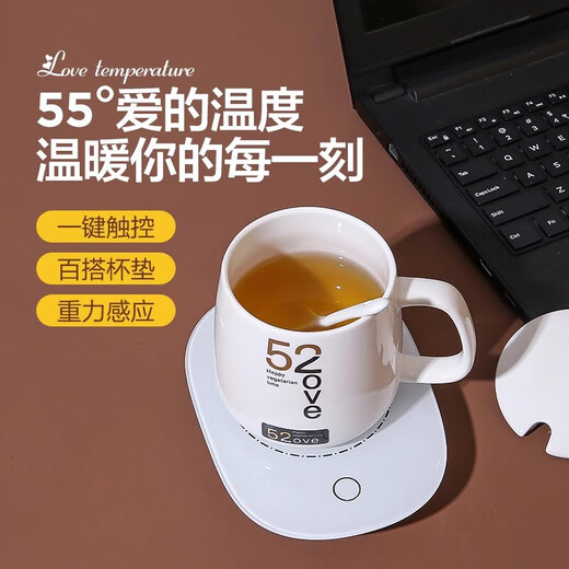 Heater household coaster 55 degree constant temperature coaster electric heating tea cup water cup constant temperature insulation plate coaster warm cup automatic heating USB cup warmer artifact 55 degree constant temperature coaster + gravity sensor switch green