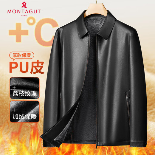 Montagut velvet lining & lychee texture winter thick warm men's jacket business lapel leather jacket for men gray XL /52