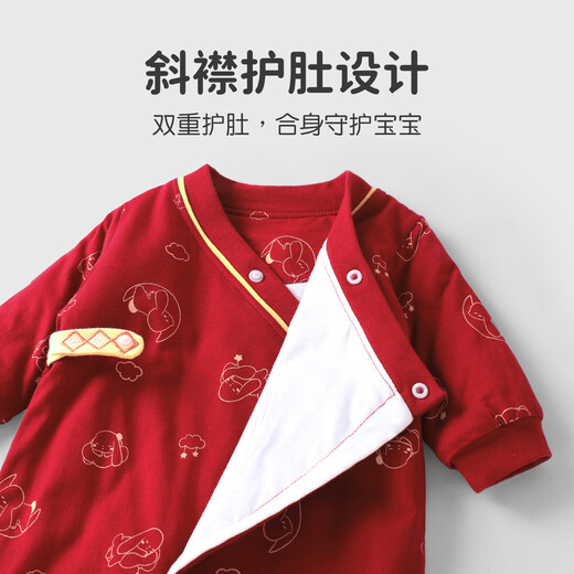 Youqi baby clothes for men and women, autumn and winter thick quilted jumpsuits for babies for 100 days and full moon, red New Year's Eve monk clothes