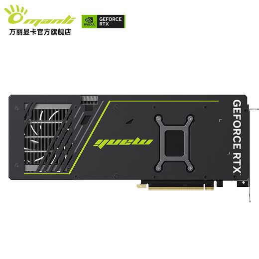 Manli GeForce RTX 5070Ti OC 16 Go GDDR7 Nebula DLSS 4 Nouvelle carte graphique de jeu indépendante en boîte à trois ventilateurs de conception e-sports pour diffusion en direct Manli RTX5070Ti OC 16 Go Nebula
