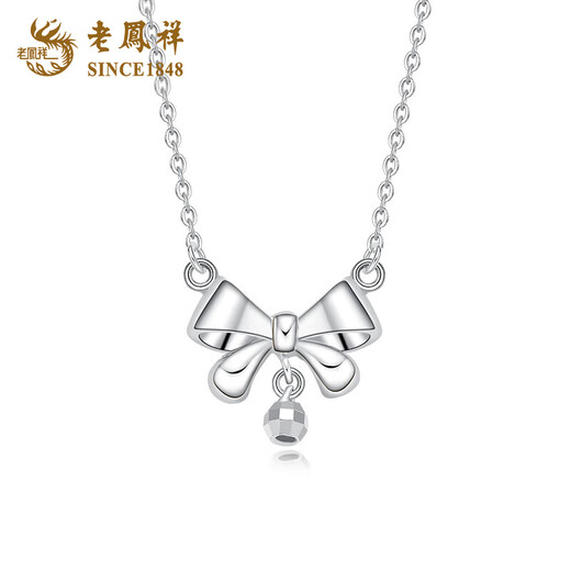 Lao Fengxiang PT950 platinum bow necklace women's platinum pendant birthday gift for girlfriend and wife Mid-Autumn Festival gift platinum bow necklace about 3.4g + brand gift box