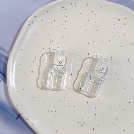 Data cable protective cover is suitable for Apple iPhone 17 promax original 20w charger 16/15/14/13, anti-cat bite, anti-break, anti-dirty, dust-proof and anti-fouling, Apple Silver Label three-piece set * protective rope + 2 cable bites