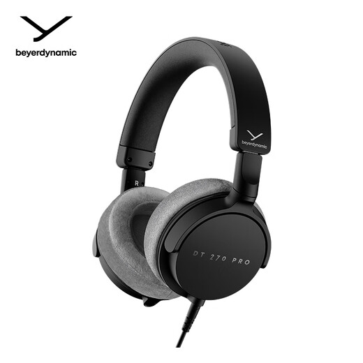 Beyerdynamic DT 270 PRO entry-level head-mounted professional monitoring portable over-ear studio closed-back dedicated headphones 45 Euros recommended as a gift