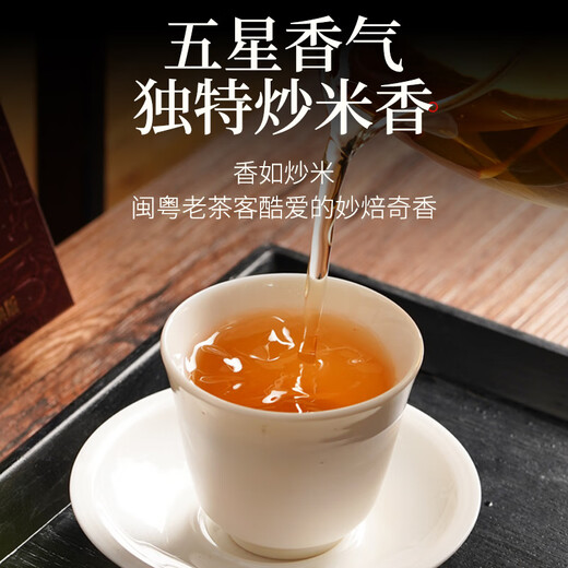 Legendario té de té oolong tieguanyin fragancia fuerte especial 500 g de cita de regalo mediana bebida té sugerida