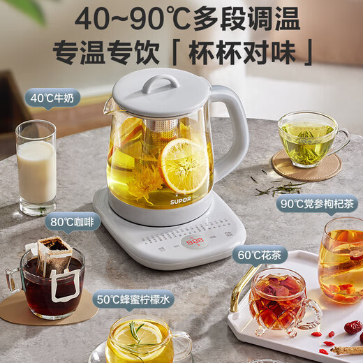 SUPOR Health Kettle 1.5L Large Capacity Stainless Steel Tea Kettle Thickened Glass Insulation Tea Kettle Office Constant Temperature Kettle Flower Tea Kettle Electric Kettle 1.5L / With Filter + Egg Rack / 316L Stainless Steel