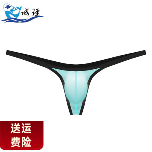 PKFC2025 new men's thong underwear super sexy and hot men's ice silk low-waist thin strap tight men's underwear thin white M