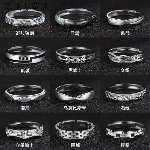 KZD Old Phoenix 999 sterling silver solid silver ring for single men, trendy men's ring, sterling silver personalized ring, versatile, same style with traces of time, opening adjustment, 925 silver, same style