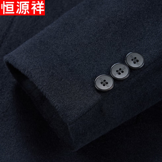 Hengyuanxiang 100% wool coat men's 2025 autumn and winter woolen coat business casual middle-aged dad wear
