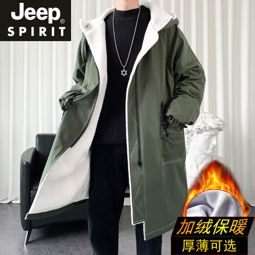 JEEP SPIRIT windbreaker boys mid-length coat autumn and winter plus cashmere loose large size hooded cotton coat British coat men black M 95-120Jin Jin equals 0.5 kg