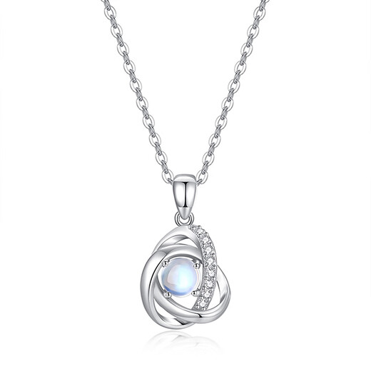 GIEVSZHE PT950 Platinum Necklace I Love You Necklace Women's Pendant Valentine's Day Birthday Gift for Girlfriend and Wife Light Luxury Style - Inlaid with Flawless Moonstone