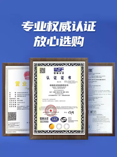 Machine vision square light source CCD light source industrial detection led lighting industrial camera light source controller customization 520*520 default delivery white light industrial interface