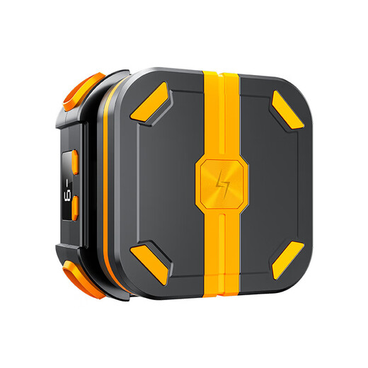 No plug-in battery model, mobile phone radiator JGOZZ magnetic digital display semiconductor refrigeration cooling AI temperature control freezing e-sports live broadcast suitable for Huawei Apple Xiaomi P70 magnetic digital display battery model with a battery + clip + finger cot