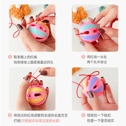 Zhenwu's diaper-changing tool for coaxing babies, amusing headbands, bell headbands, baby diaper toys, plush hairpins and hairpins for coaxing babies, 1 headband, red rope length 35CM