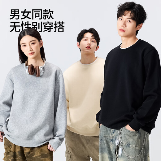 MINISO men's sweatshirt autumn and winter 2025 new simple and versatile youth trendy round neck top hemp gray XL