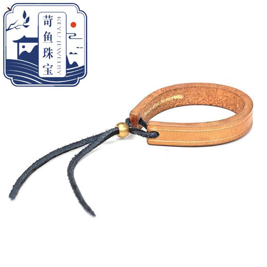 Qiaoyu Madden American Retro Vegetable Tanned Leather Lifetime Ring Ami Khaki Couple Jewelry Accessories Hand Brown SF Express