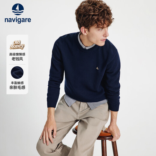 Navigare Italian small sailing ship 25 autumn and winter new men's round neck sweater single layer inner sweater 1144005302