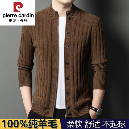 Pierre Cardin high-end 100% wool knitted cardigan jacket for men thickened 2025 new autumn and winter wool jacket sweater for men black L 170