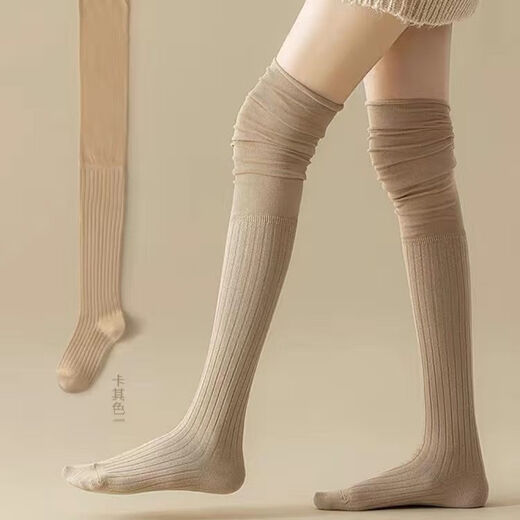 Shijanu autumn and winter new long boots socks autumn and winter Maillard knee socks long JK pile socks high knee brace thigh socks white + coffee + dark gray _ pile pile knee socks