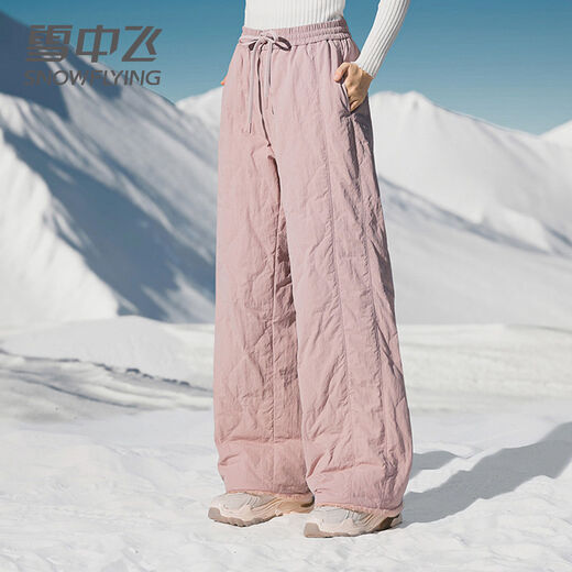 Snow Flying (SNOWFLYING) versatile straight down pants for women 2025 winter new fashion young casual splicing thickened warm trousers trend black XL 175/80A 125-145Jin Jin equals 0.5 kg