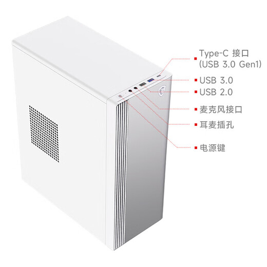 MSI Family Bucket Creator i5 12400/16G/1T National subsidy 20% designer complete set of commercial office desktop computer host