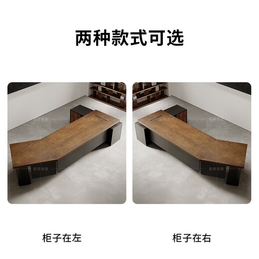 Champs Noble High-end Solid Wood Office Computer Desk Simple Modern Creative Special-shaped Boss Desk with Side Cabinet Socket Designer Desk Boss Desk Length 220* Width 80* Height 75CM Pine Wood Thickness 5CM (Including Bull Socket)