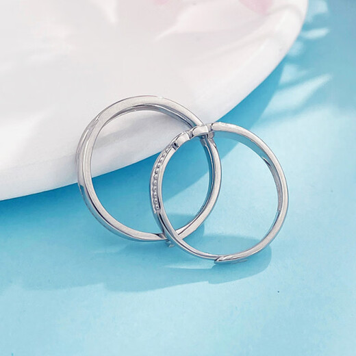 Beijing Gold Trading Center Co., Ltd. platinum ring pt950 platinum guardian angel couple ring proposal birthday Valentine's Day gift for boyfriend and girlfriend, about 8.55g a pair