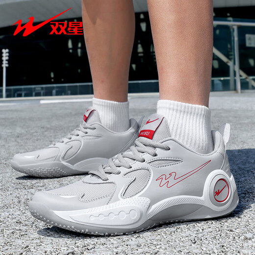 双星篮球男鞋男款2025新款防滑青少年实战训练鞋透气运动休闲鞋男 浅灰 42