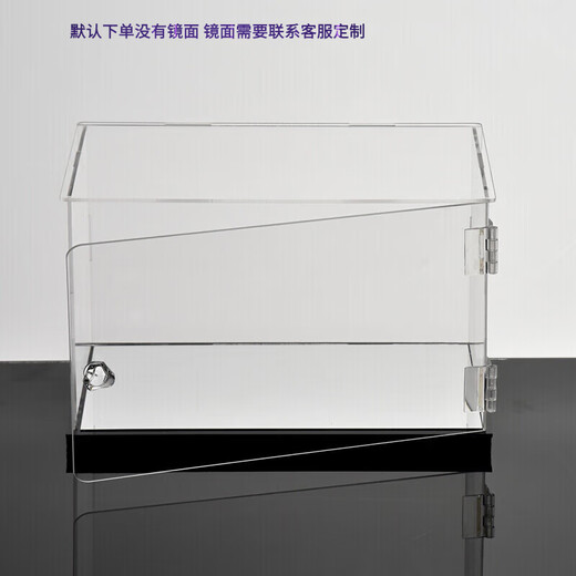 Customized high-transparent acrylic display box with thickened door opening animation model building block storage dust box height 10cm black bottom height 10cm black bottom (no mirror) door length 10*width 10cm