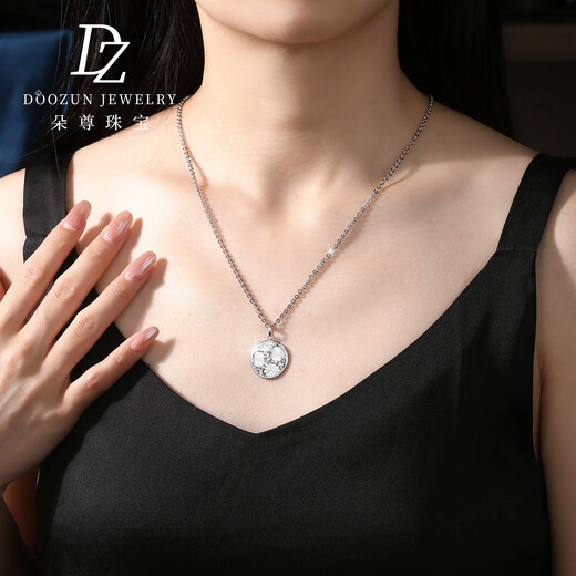 Duozun pt950 genuine platinum pendant for women to attract wealth and fortune single pendant platinum necklace new Chinese Valentine's Day gift fortune and fortune pendant 7.1g