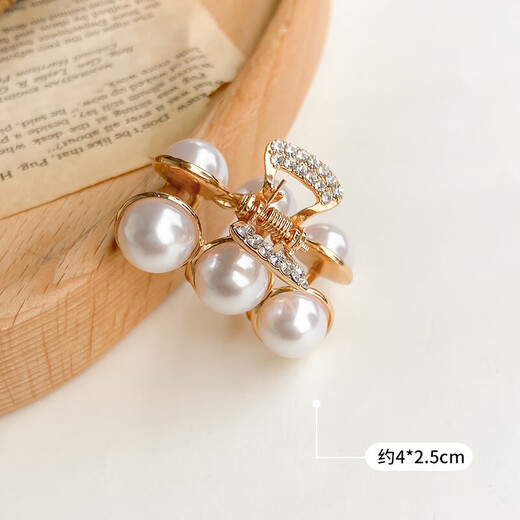 2025 new headwear gift, high-end small pearl clip, exquisite and compact hair clip for the back of the head for women, three-piece set of clips, random style