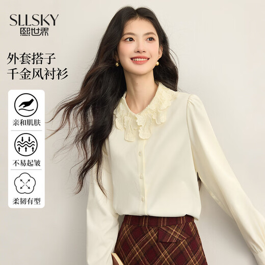 Xishijie (sllsky) Qianjin style lace collar shirt for women, autumn and winter long-sleeved, high-end, age-reducing, western-style inner match, apricot shirt, cream apricot XL