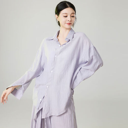 Wu Ye Dance Wear Long Sleeve Top Modern Dance Shirt Women's New Fairy Elegant Chinese Style Classical Dance Practice Wear Set Y418 Light Dune Shirt S S