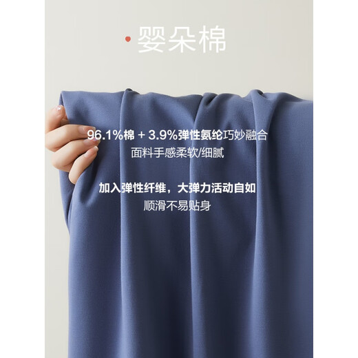 
Hengyuanxiang couple pajamas for women cool pure cotton short-sleeved high-end men's residence clothes can be worn outside in summer thin suit 16859A men's style L