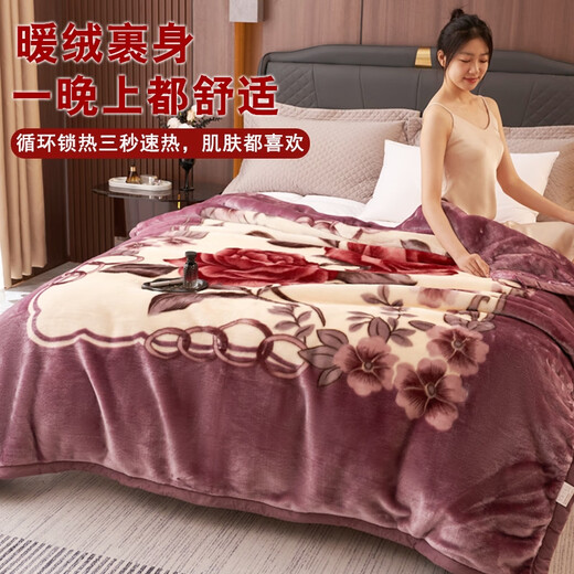 Yalu Milk Velvet Blanket Winter Thick Double-Sided Plush Blanket Student Cover Blanket Double Autumn and Winter Raschel Lunch Blanket 210 Gray Bean Paste - Elegant Floral 150cm*200cm Weighs about 4Jin Jin is equal to 0.5kg