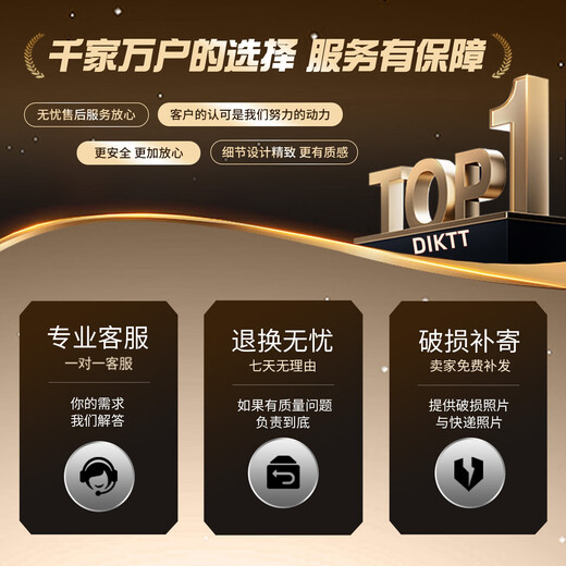 DIKTT Germany blackhead scraper, ultrasonic blackhead remover, electric acne scraper, blackhead suction tool, beauty instrument, pore cleaning, super suction to remove dead skin, gift for girlfriend, Honor Black, ultrasonic vibration + EMS firming + blackhead removal