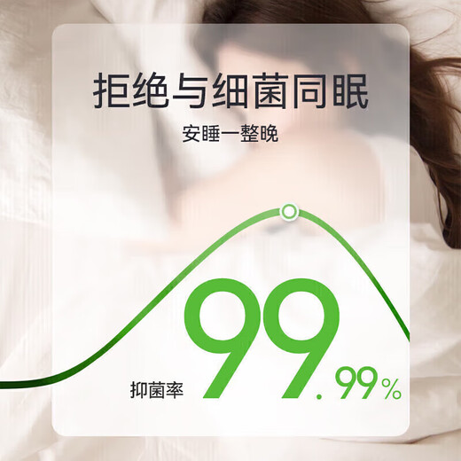 Lan Jingyu disinfectant 1kg household multi-purpose clothing sterilization indoor sterilization laundry floor disinfectant water 1 bottle 1000ml