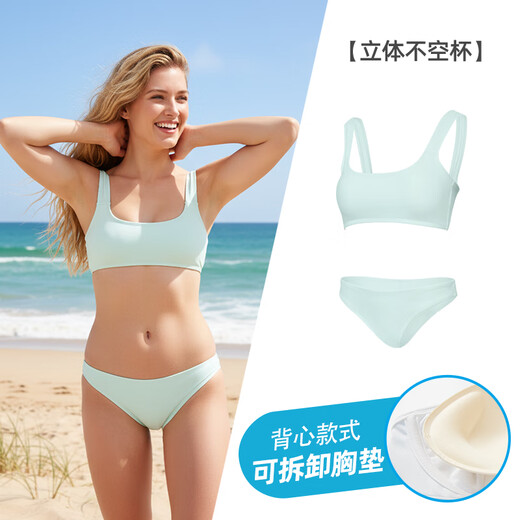 AQUAPLAY Green Bikini Set Women's Hot Spring Broadband Swimsuit Seaside Vacation Two-piece Set with Breast Pad Mint Mambo Bikini Set M (95-110Jin Jin equals 0.5kg)