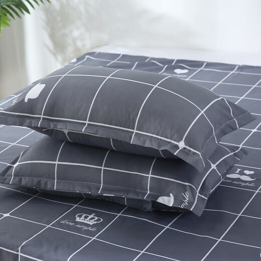 Quilt core + four-piece set + pillow core bedding set student dormitory single and double bedding complete set dark gray (YZ skin-friendly fabric) single bed changeable three-piece set - quilt cover 150*200cm