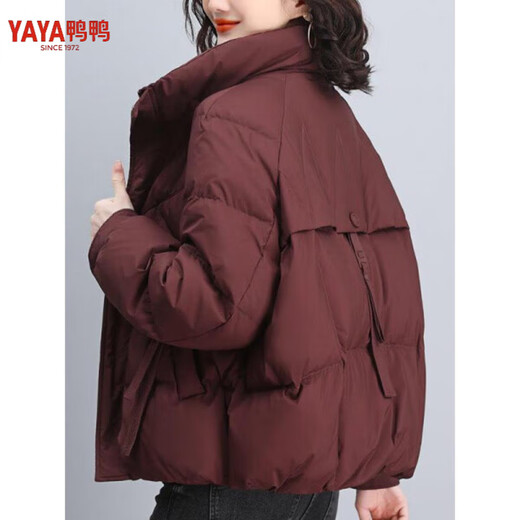 Duck middle-aged mother's clothing women's down jacket winter new thickened large size loose white duck down cold-proof warm jacket red detachable hood XL recommended 117-132 Jin Jin equals 0.5 kg