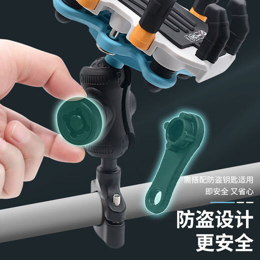 Electric vehicle mobile phone holder 2024 new motorcycle battery bicycle takeaway shockproof navigation riding mobile phone holder handlebar installation eight claws + shock absorption + anti-theft with sun visor